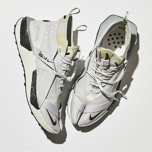 Nike ISPA Drifter Split “white