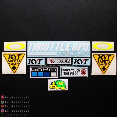 Foto Produk Cutting Sticker Stiker Visor Helm Sticker Set Paket KYT dari De_Gallery93