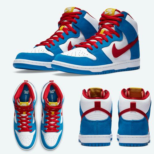 nike dunk high doraemon