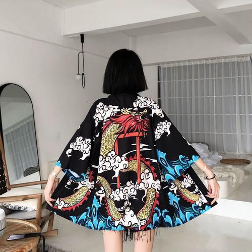 kimono cardigan jacket
