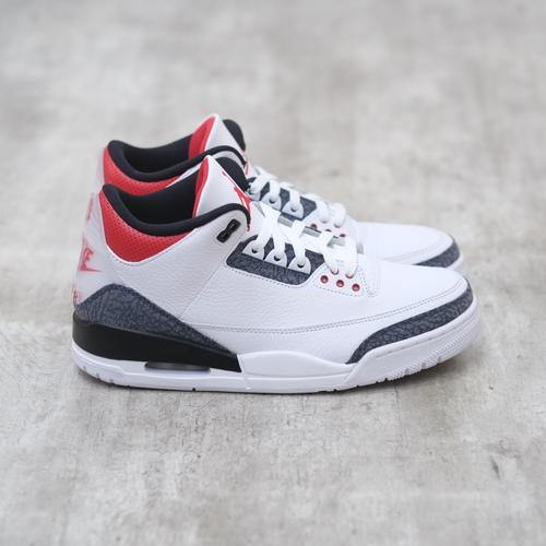se fire red 3