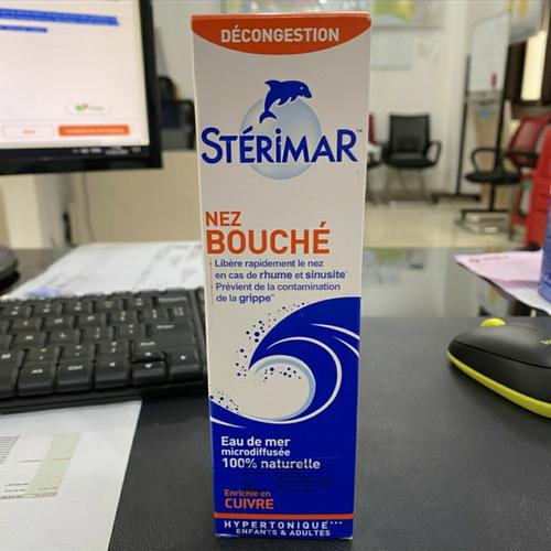 Foto Produk Sterimar Blocked Nose Hypertonic 100 ml dari sumber makmur elektronik