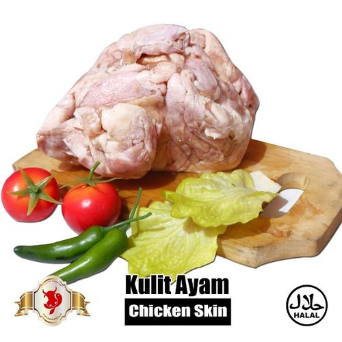 Gambar Kulit Ayam dari BERKAH JAYA MEAT undefined Tokopedia
