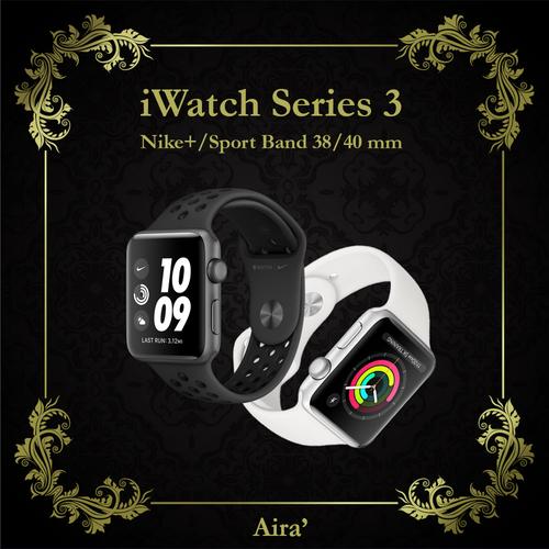 Jual Apple Watch Series 3 38mm 42mm 