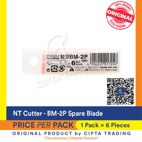 Foto Produk NT Cutter BM-2P Spare Blade dari Cipta Trading
