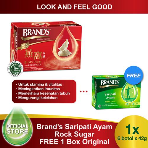 Foto Produk Brand's Bird Nest 42 Gr with Rock Sugar Free 1 Box Brand's Original dari Brand's Official