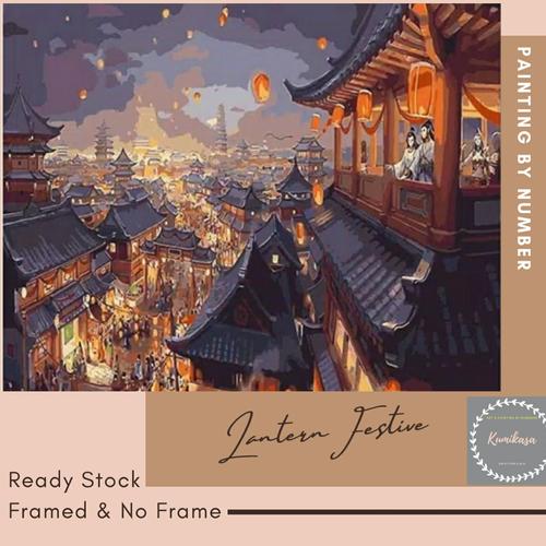 Foto Produk DIY painting by number 50x40cm kerajinan lukisan LANTERN FESTIVE - No Frame dari kumikasa