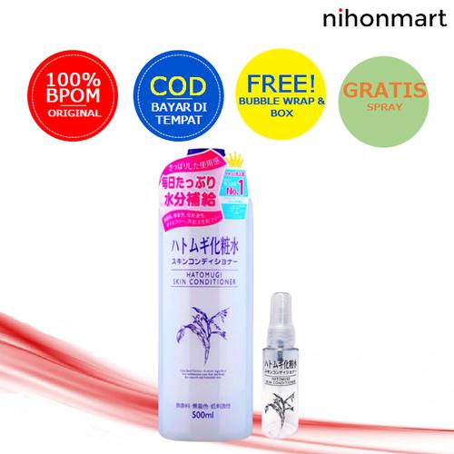 Foto Produk Hatomugi Skin Conditioner 500ml (Free Spray) dari Nihonmart Official Store