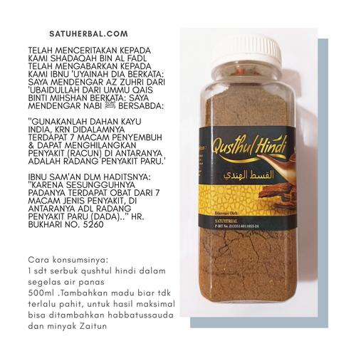 Jual Qusthul Hindi Qust Al Hindi Thibbun Thibun Nabawi Kota Surabaya Satuherbal Jual Qusthul Hindi Qust Al Hindi Thibbun Thibun Nabawi Kota Surabaya Satuherbal