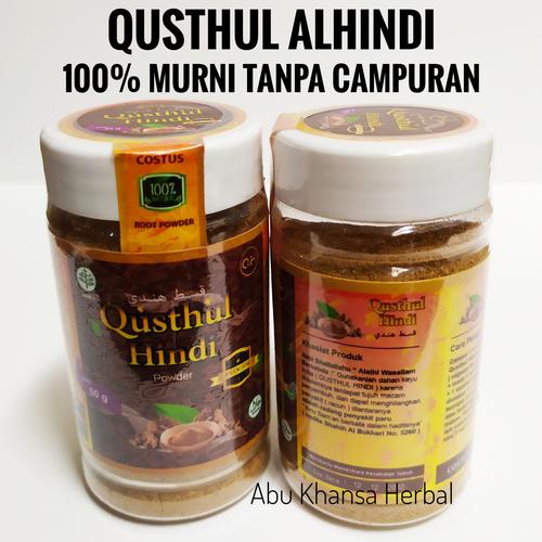 Jual Qusthul Hindi Qist Al Hindi Qustul Hindy Kustul 50gr Obat Paru Paru Jakarta Pusat Abu Khansa Herbal 