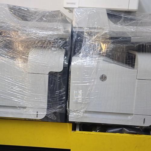 Jual hp LaserJet pro 500 color mfp m575 