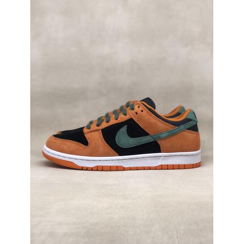 ugly duckling dunks