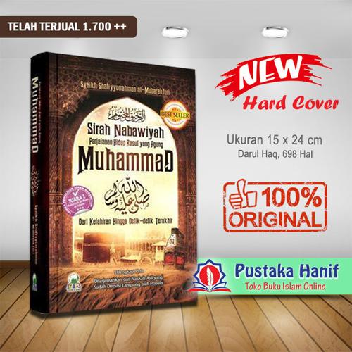 Foto Produk Buku Sirah Nabawiyah - Sejarah Lengkap Nabi Muhammad Darul Haq dari Pustaka Hanif