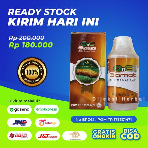 Foto Produk Obat Herbal Sakit Bahu, Sakit Belikat, Flu Tulang, Frozen Shoulder dari Dijeksi Herbal
