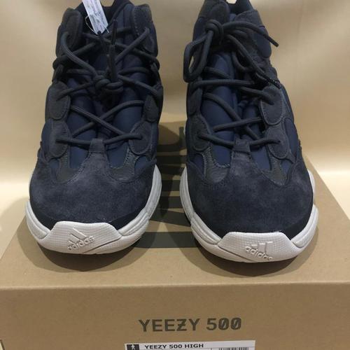 yeezy 500 7.5