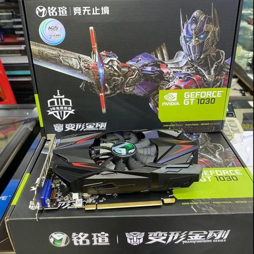 Foto Produk VGA CARD GT1030 MAXSUN GT 1030 2GB DDR5 64BIT dari AL computerr