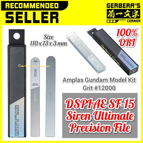 Gambar DSPIAE Siren Ultimate Precision File SF-15 Amplas Gundam Model Kit Ori dari Gerbera's Corner undefined Tokopedia