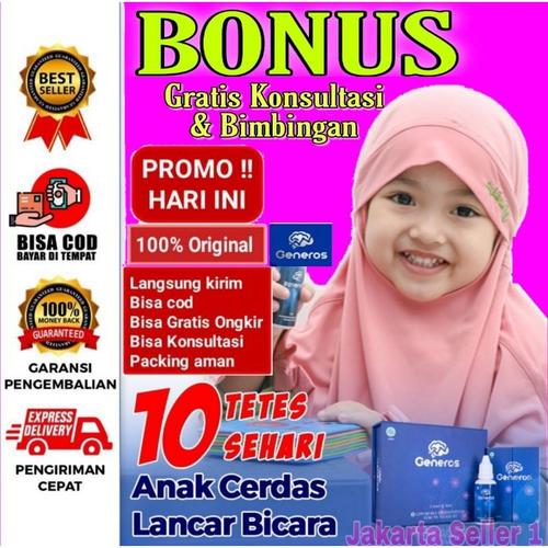 Foto Produk NUTRI SPEECH DELAY & SPEECH WALKER KIDS GENEROS. 100% ORIGINAL dari Rancak Offcial Store