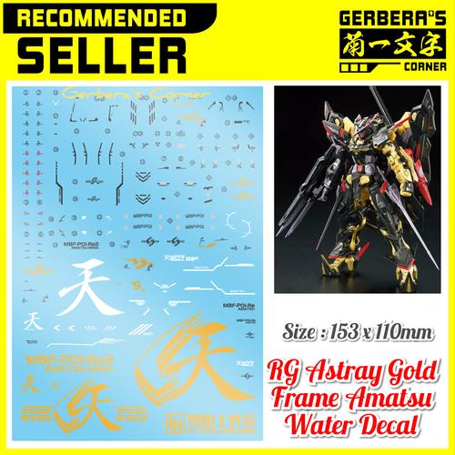 Foto Produk Water Decal RG Astray Gold Frame Amatsu Mina Gundam Decal dari Gerbera's Corner