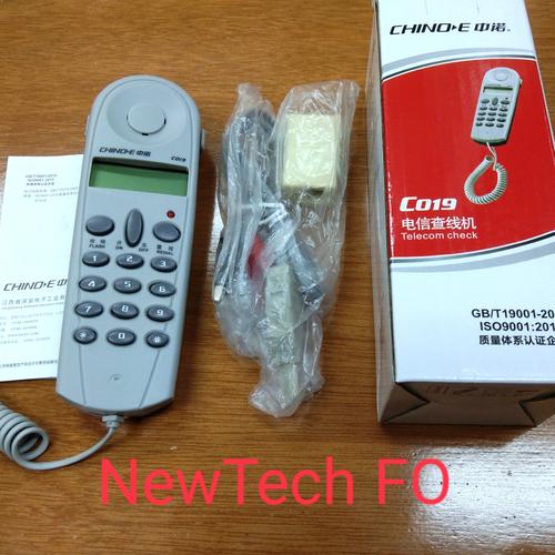 Jual Cinoe C019 tespon micro - Jakarta Pusat - NewTech FO | Tokopedia