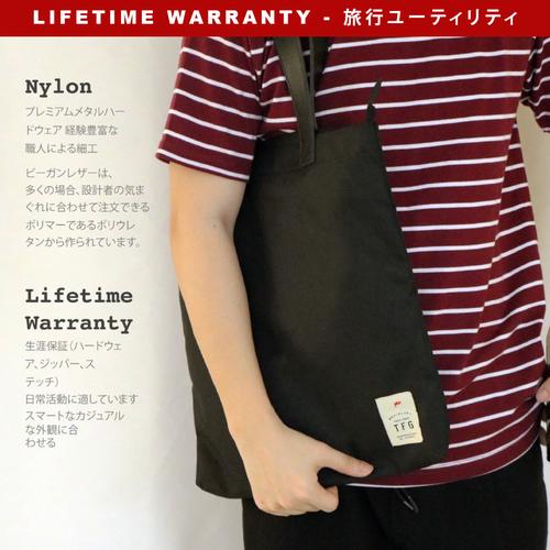 Foto Produk TOTE BAG TFG HARVARD 406 BLACK dari TFG (Taylor Fine Goods)