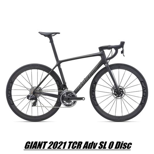 Jual Giant TCR Advanced SL 0 Disc - S 