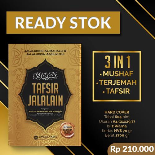 Foto Produk Kitab Terjemah Tafsir Jalalain dari Grosir Produk Muslim