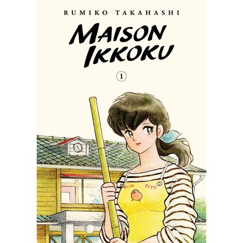 Jual Maison Ikkoku Collector S Edition 1 Kota Bandung Midwest Comics Tokopedia