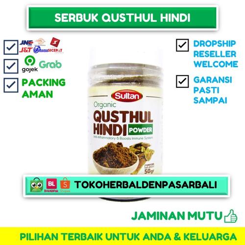 Jual Qusthul Hindi 50 Gram Serbuk Anic Sultan Powder Qust Al Hindi India Kota Denpasar Tokoherbaldenpasarbali 