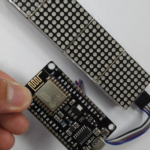 esp8266 display text source code 