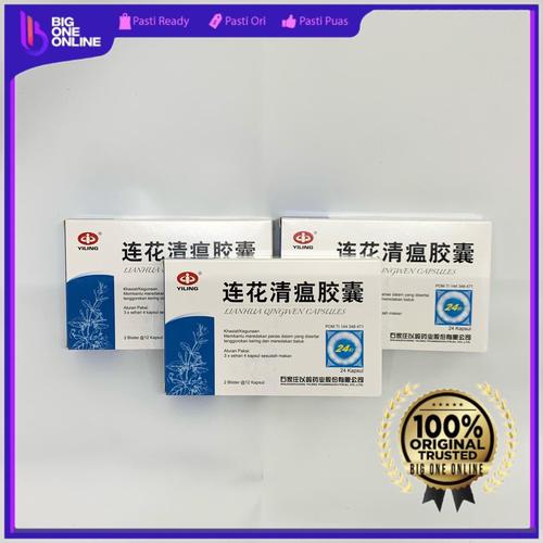 Foto Produk Lianhua Qingwen Jiaonang BPOM, Lian Hua Qing Wen, Obat Batuk Flu Demam dari BigOneOnline