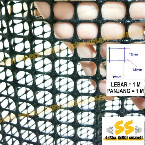 Gambar Kawat Jaring Plastik HDPE bentuk kotak 1/2 inch dari Serba Serbi Koleksi Jakarta Barat Tokopedia