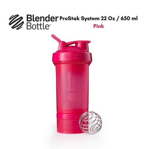 Foto Produk BlenderBottle ProStak System 650 ml with Pill & Protein Storage - Merah Muda dari HL Shop