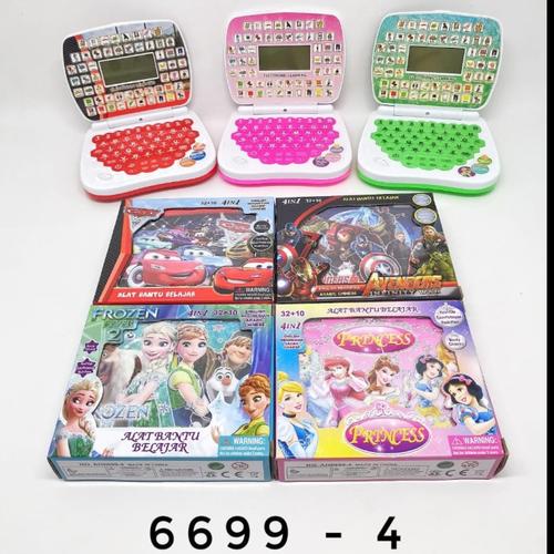 Foto Produk mainan anak edukasi laptop mini 4 bahasa + layar - laki-laki dari EAZYTOYS