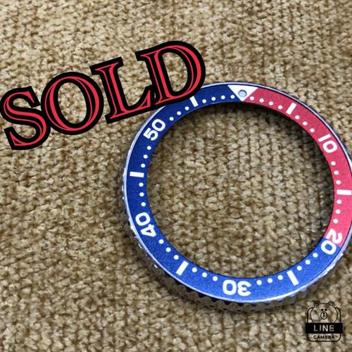 Jual Original Seiko SKX009 SKX Pepsi 