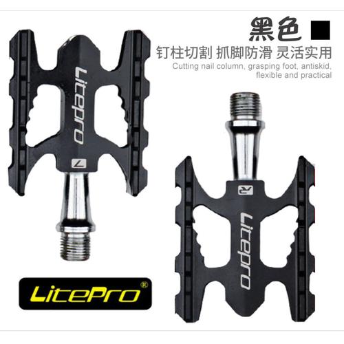 Foto Produk Pedal Litepro K3 Original Folding Bike - Hitam dari EDC Online