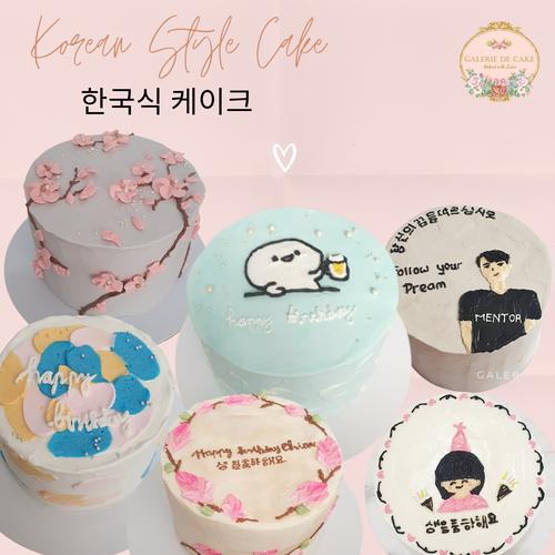 Jual Kue ulang tahun/TRENDING korean cake/ Jakarta Utara galeriedecake Tokopedia