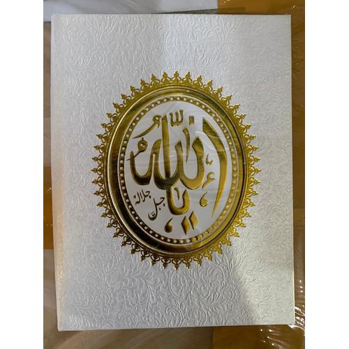 Foto Produk COVER RCP UKURAN YASIN - Putih dari Pusat Buku Yasin Ilham