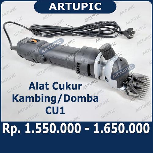 Foto Produk Alat Cukur Kambing CU1 Mesin Potong Cukur Bulu Domba Kambing 690W 220V dari ArtupicPeralatanPeternak