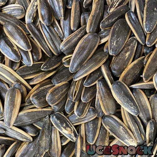 Jual Kuaci Matahari Rasa Asin / Manis 250 gram - Jakarta Barat - Uce ...
