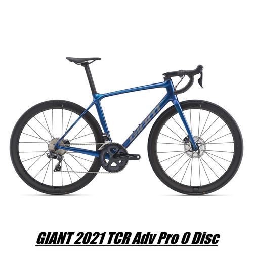 Jual Giant TCR Advanced Pro 0 Disc - S 