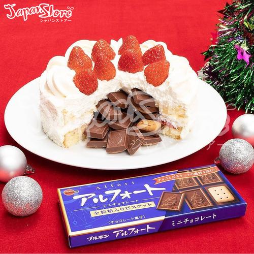Foto Produk Bourbon Alfort Mini Chocolate Original - Semarang dari Japan store