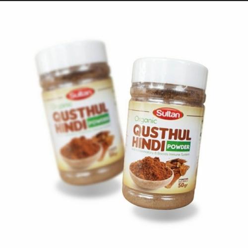 Herbal Anti Covid 19 Qusthul Hindi 100gr Qusthul Hindi Obat Herbal Qusthul Hindi Obat Herbal Shopee Indonesia