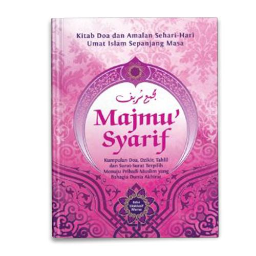 Foto Produk Turos Pustaka - Majmu Syarif Pink New Edition (Hard Cover) dari Renebook Turos