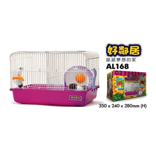 Foto Produk AL169 Alex Good Neighbour Blue Hamster Cage Kandang Biru dari Hime petshop