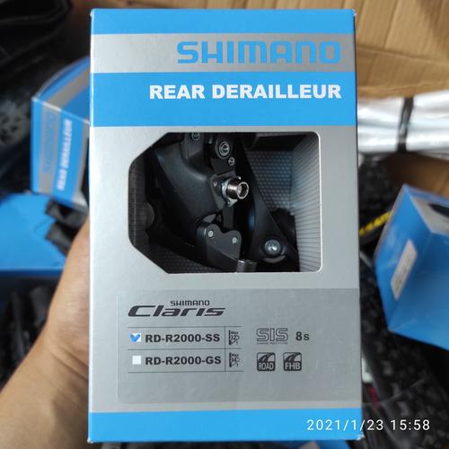RD SHIMANO CLARIS R2000 SS SHORT CAGE 