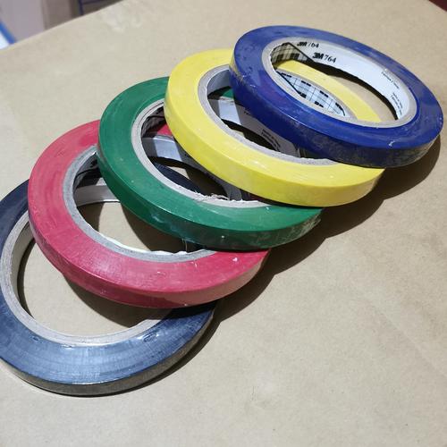 jual-murah-3m-764-floor-marking-tape-lakban-lantai-vinyl-tape-kota