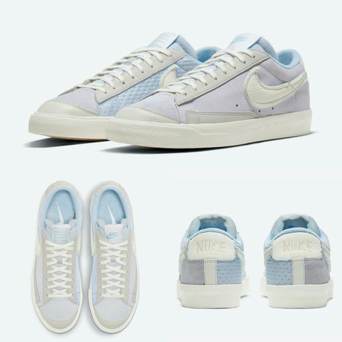 nike blazer football grey