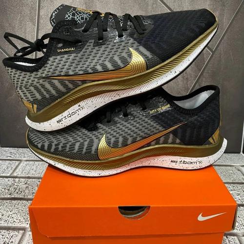 Jual New Nike Zoom Pegasus Turbo 2 