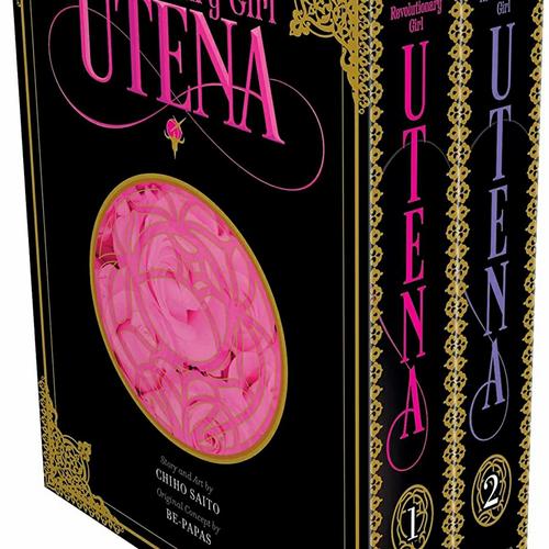 Jual Saito, Chiho - Revolutionary Girl Utena Complete Deluxe Box Set